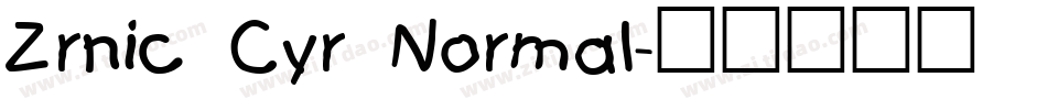 Zrnic Cyr Normal字体转换
